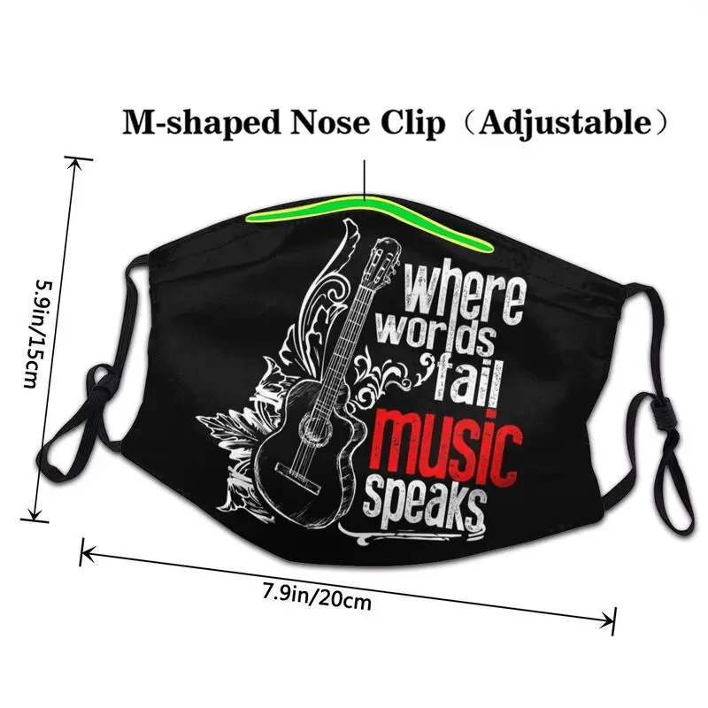 Маска для акустической гитары пылезащитная дышащая маска гитаристов
