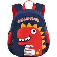 children bag 3d cute cartoon dinosaur kids bags kindergarten preschool backpack for boys girls baby school bags 3 4 6 years old