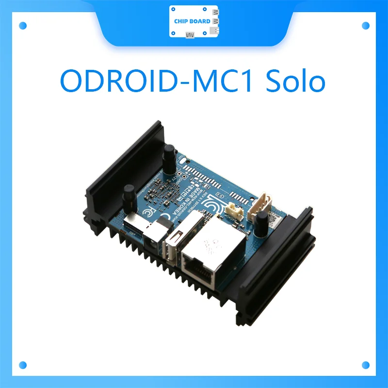 ODROID MC1 Solo|Демонстрационные стенды| |