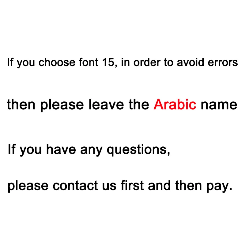 Классический арабский браслет с двумя именами на заказ женский Золотая табличка