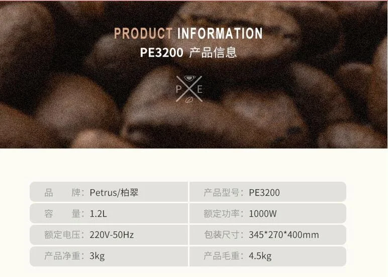 Соевая Молочная машина china DJ12B-A635SG домашняя соковыжималка для риса каши соевого