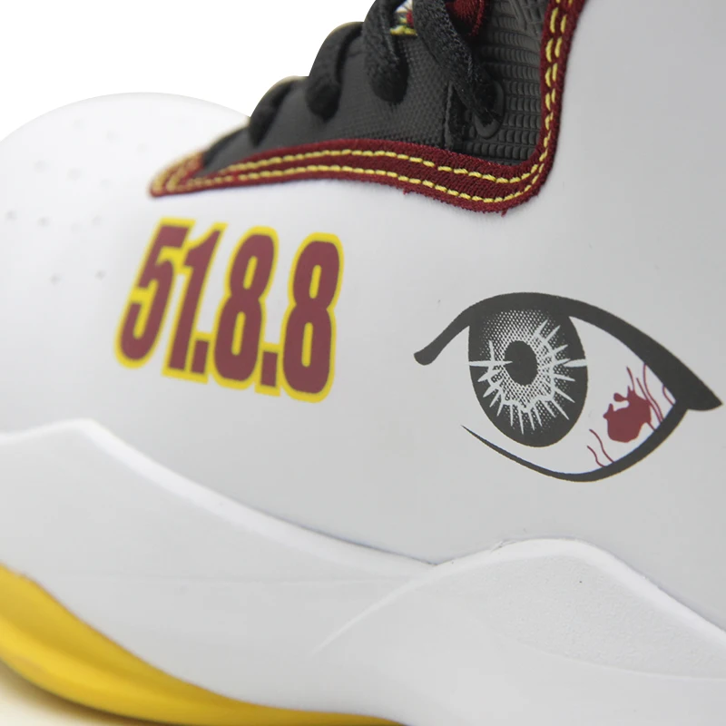 Bjakin белые и желтые мужские баскетбольные кроссовки большого размера 47 удобные из