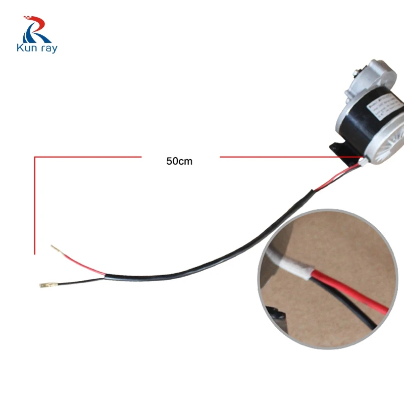 Электродвигатель 250W 12VDC с передачей и щетками, скорость 2700 об/мин, для велосипедов, трехколесных велосипедов, электромотоциклов, самокатов и электровелосипедов.