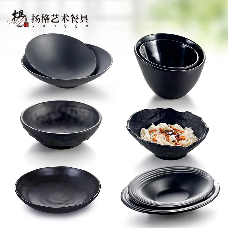 SIA-HUAT Big Soup Bowl Noodle Bowl  Hot Pot Tableware Fried Rice Bowl Japanese Style Matt Black Color Coconut Bowl Fruit Bowl