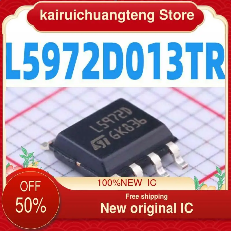 

10-200 шт. L5972D SOP8 L5972D013TRNew original IC