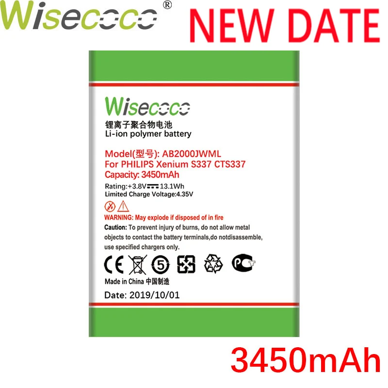 Wisecoco AB2000JWML 3450 мАч продукт батарея для Philips Xenium S337 CTS337 телефон Высокое качество Замена+ номер отслеживания