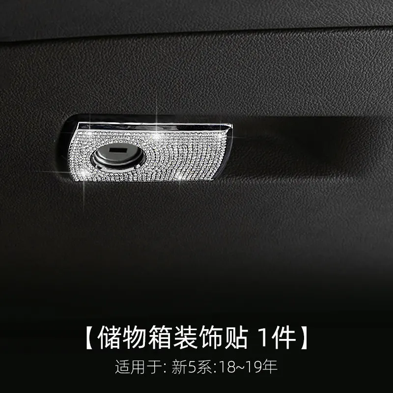 Модификация интерьера автомобиля декоративные автомобильные наклейки