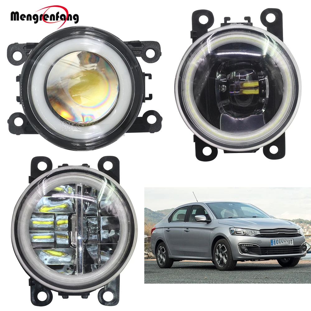 2 шт. стайлинга автомобилей туман светильник светодиодный Halo Кольцо глаза ангела