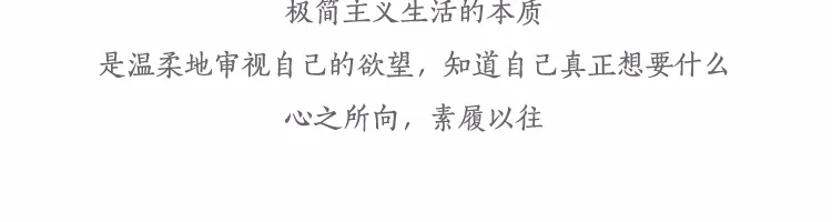 Xiaomi стол с ящиками Органайзер кисти для макияжа ручки стационарные палочки для еды вилки ножи ящик для хранения Контейнер держатель коробка для хранения
