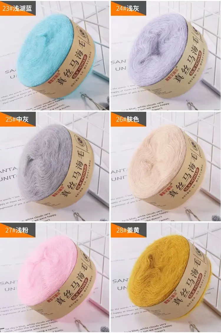 Мохеровая шелковая пряжа TPRPYN для вязания тонкая крючком шерстяная акриловая