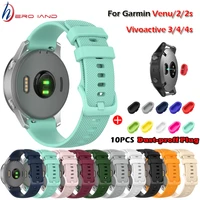 18 20 22m watch strap for garmin venu venu 2 silicone wristband for garmin vivoactive 4s 4 3 245 645 sport with dustproof plug