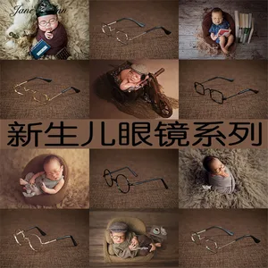 Очки Jane Z Ann для фотосъемки новорожденных круглые мини детские очки реквизит для студийной съемки разные виды 9-10 см