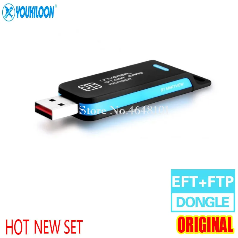 2021 новый оригинальный ключ EFT Pro2 Dongle / + FTP Key 2 в 1 DONGLE (UMF) ALL BOOT CABLE Unlimited