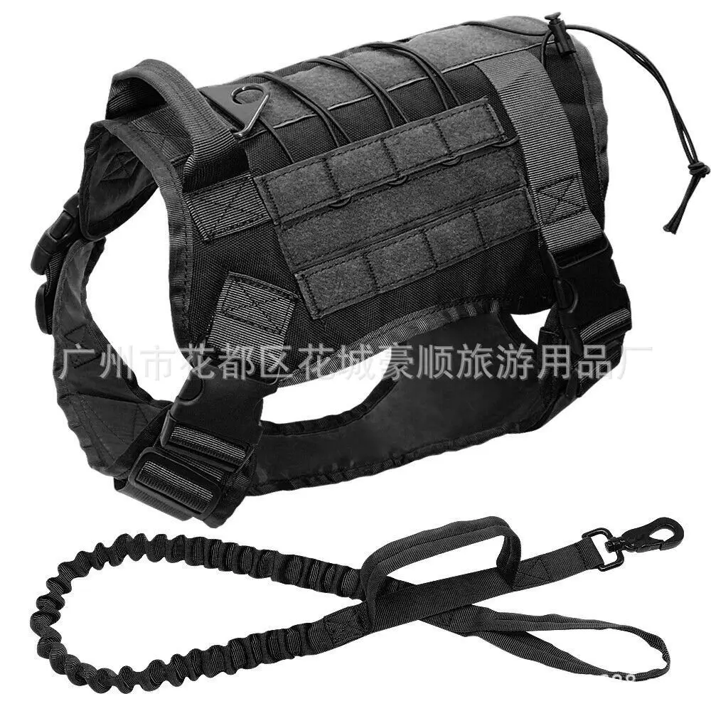 

Tactical dog clothing traction rope large dog clothing explosion proof flushing traction rope pet clothing dog rope dog clothing