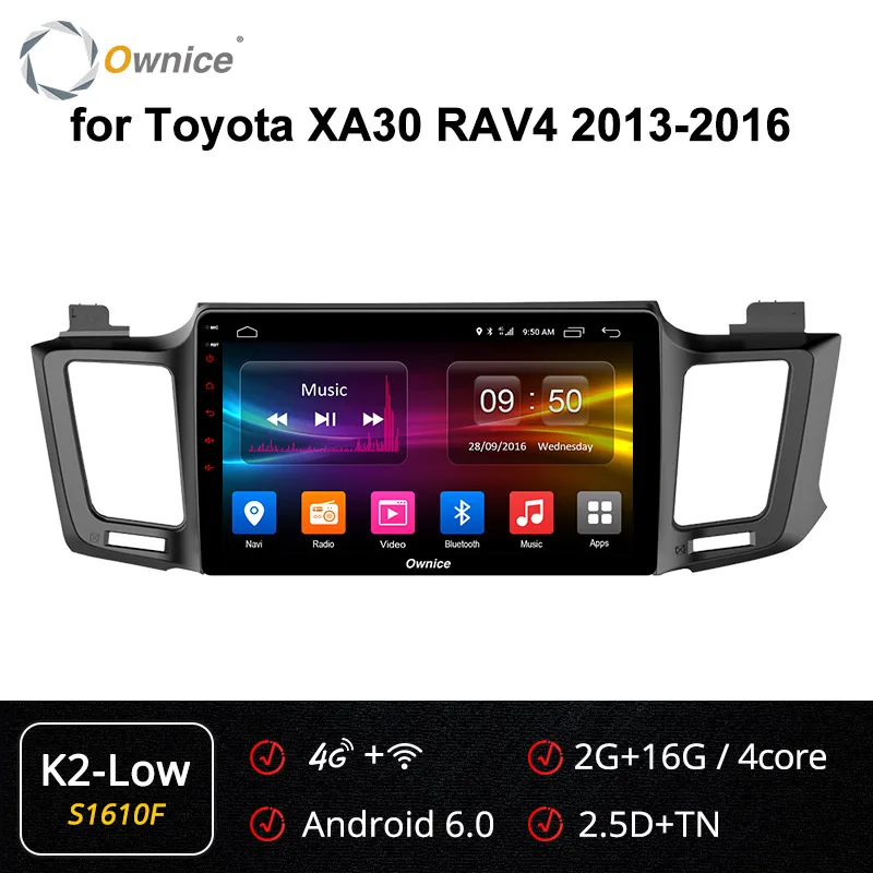 S1610 K2-Low Ownice k3 k5 k6 Android 9,0 Восьмиядерный для Toyota RAV4 2013- автомобильный dvd-плеер навигация gps радио 4G LTE DSP 360 панорама - Цвет: S1610 K2-Low