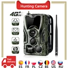 Охотничья камера MMS SMS 4G, Охотничья камера 20 МП 1080P 0,3 нм, ИК светодиодная камера ночного видения для природы s HC801LTE s IP65, камера видеонаблюдения