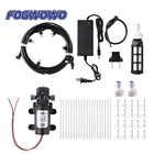 Форсунки для распыления, дезинфекция, охлаждение, увлажнение, система распылителей для орошения, распыление для тепличных цветов