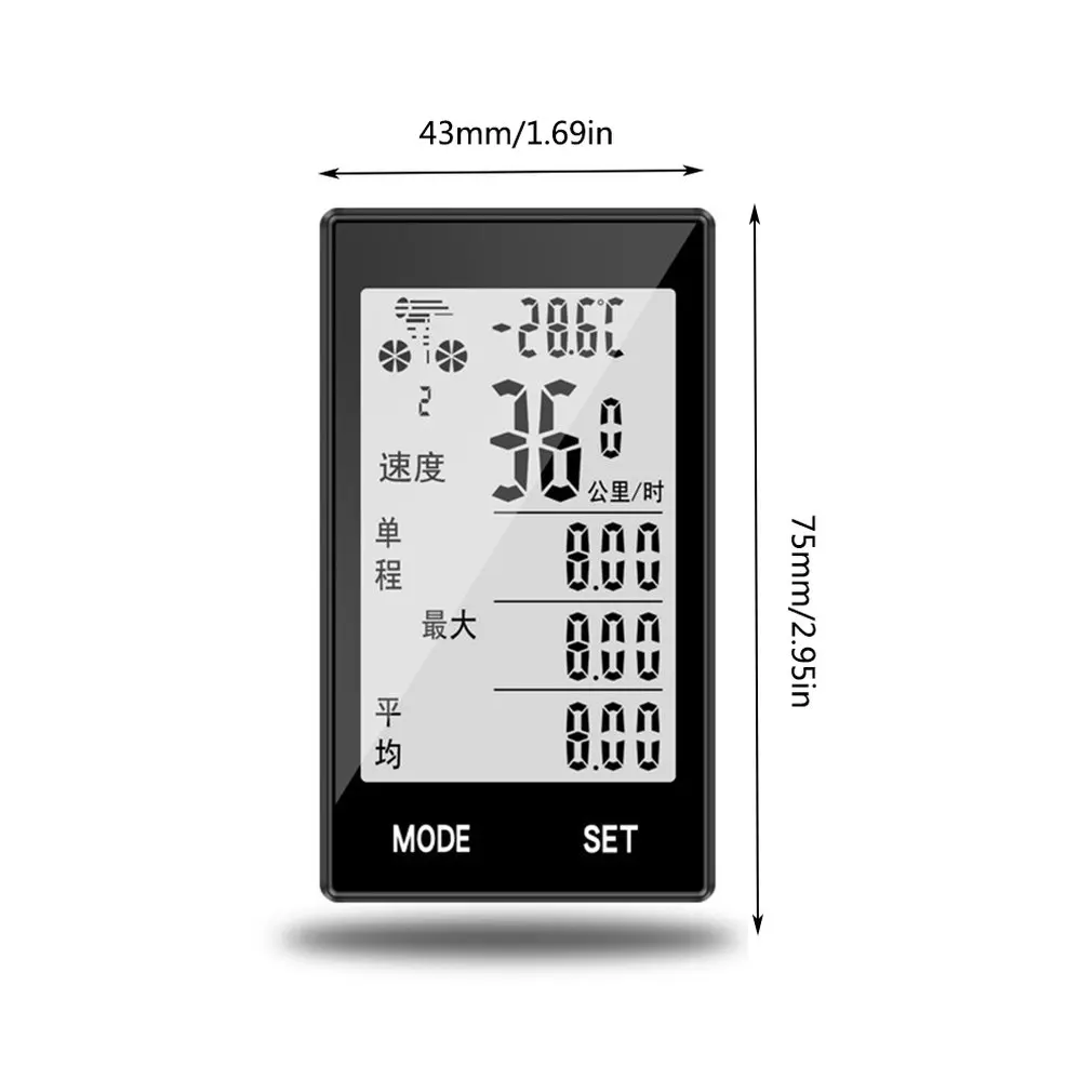 

Giyo Digital LED Bicycle Stopwatch Code Table Wireless Road Bike Speedometer Odometer Backlight Waterproof M4 Riding Supplies