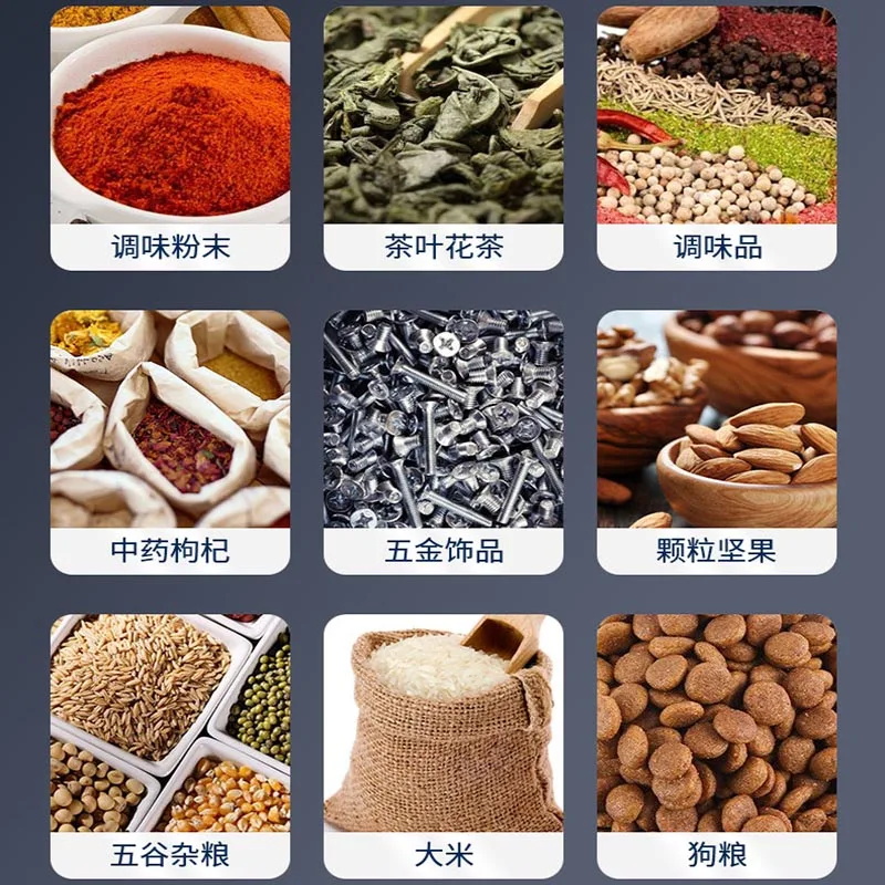 1 50 г количественного запайки Чай сумка упаковочная машина автоматические весы