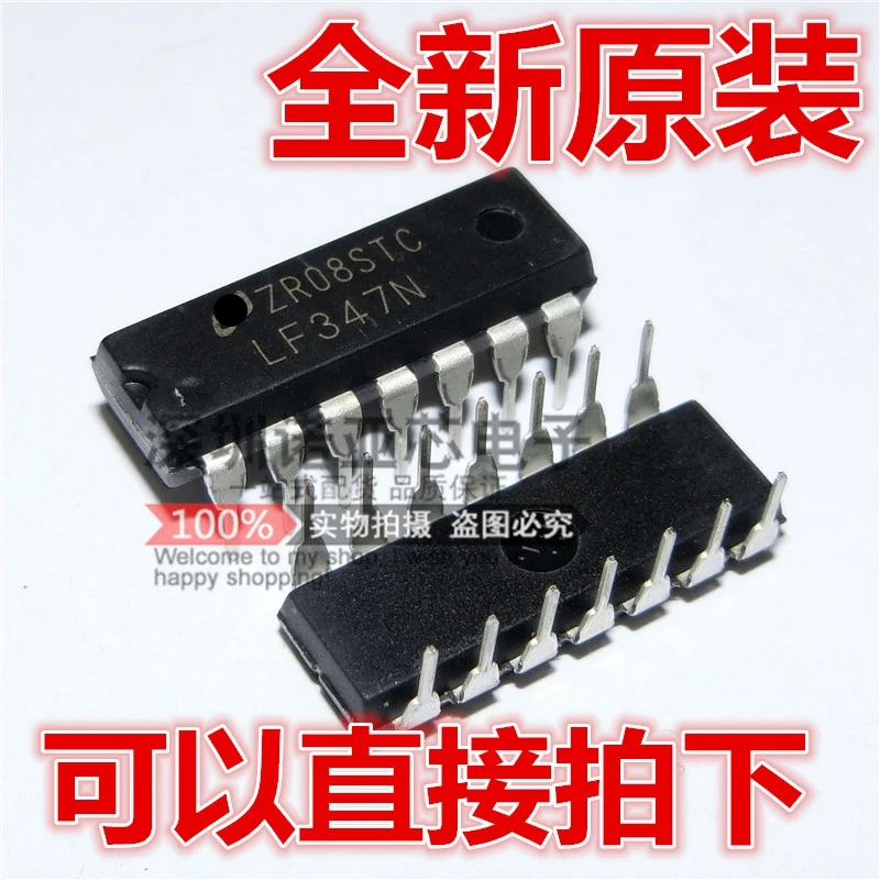 

10 шт. LF347CN LF347N LF347 DIP-14
