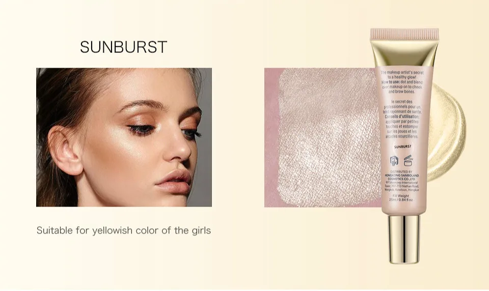 SUNBURST O. TWO. O Профессиональный хайлайтер, основа под макияж, Праймер, крем для макияжа, розовое золото, контроль жирности, пудра для лица, мерцающий блеск - Цвет: SUNBURST