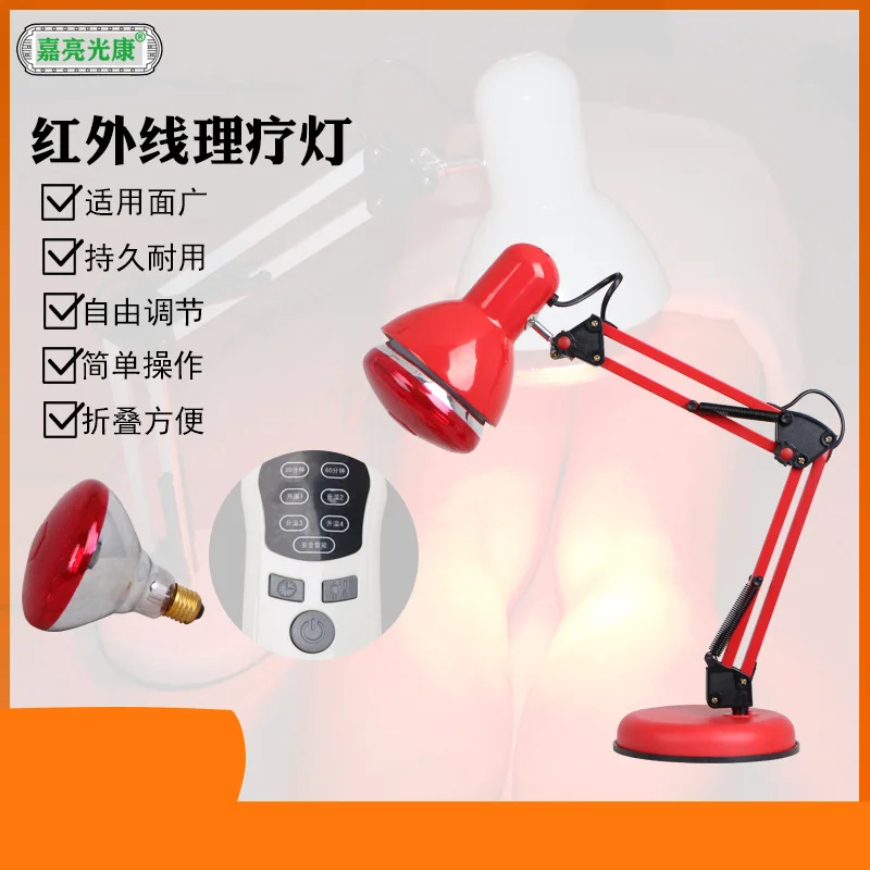 Домашний косметический светильник терапевтический складной взрывозащищенный