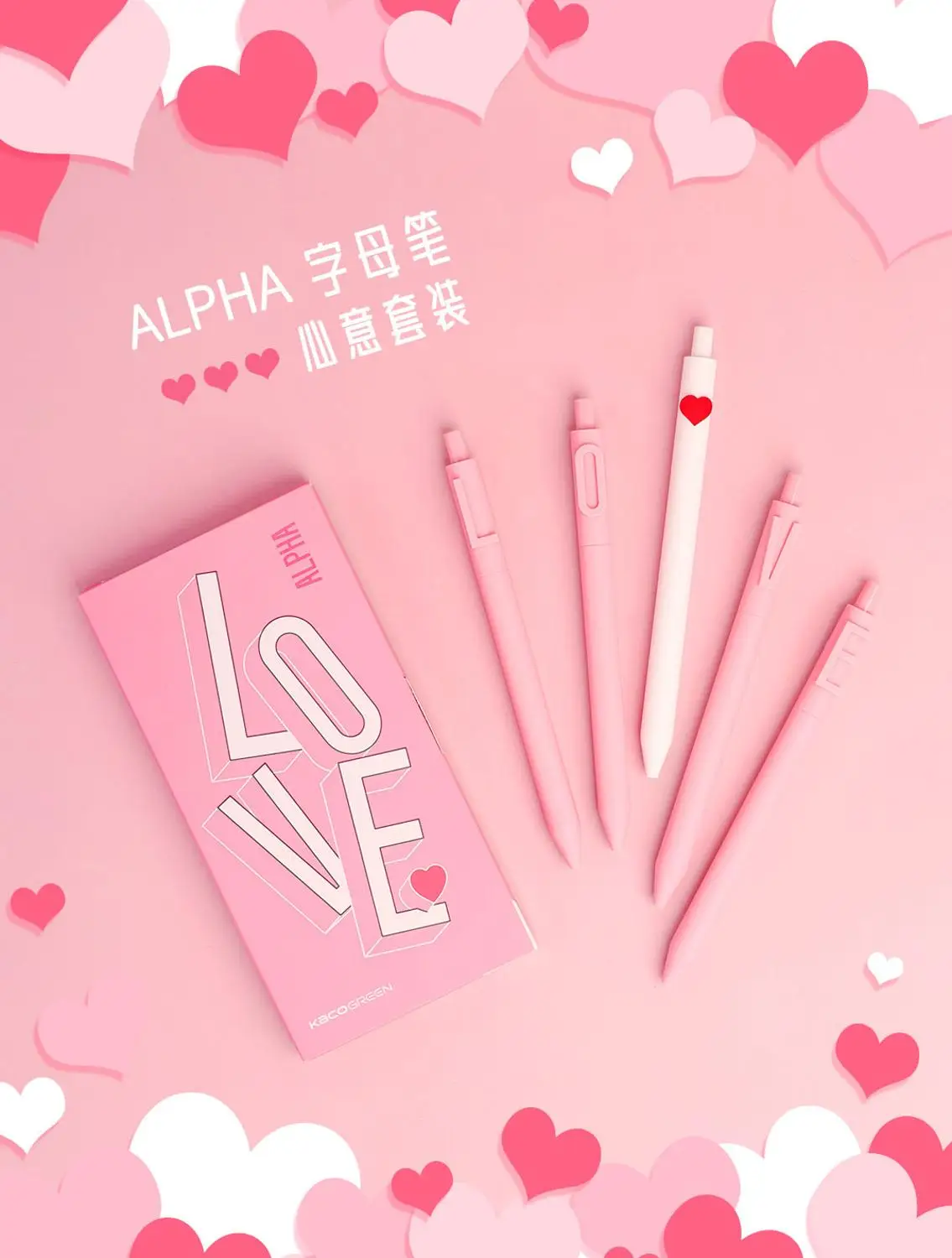 Youpin KACOGREEN Love Pen Alpha Gel Ink 0 5 мм черные чернила ручка для письма гладкая школы и офиса