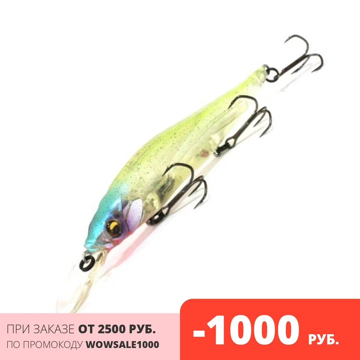 Воблер Megabass Vision Oneten 110 (11см 14гр) glxs spring reaction | Спорт и развлечения