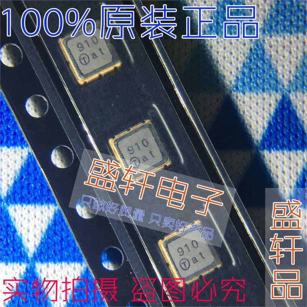 100% новый и оригинальный TA0910A TA0910 910 945 МГц |