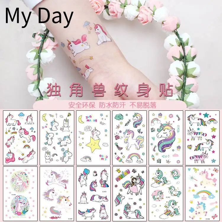 Вечерние Свадебные сувениры для симпатичное нарядное Детское пальто маска тату