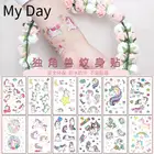 Вечерние Свадебные сувениры для симпатичное нарядное Детское пальто маска тату Единорог мультяшная наклейка животное игрушка стикер забавные тату Aire для боди-арта Водонепроницаемый 2019