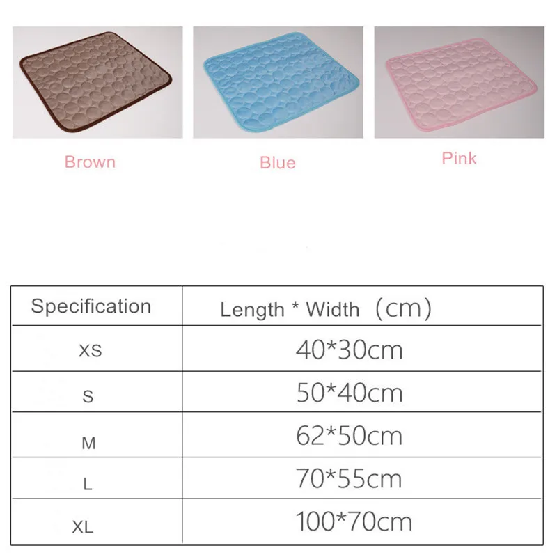 Коврик для собак охлаждающие летние с мягкой подкладкой коврик кошек одеяло
