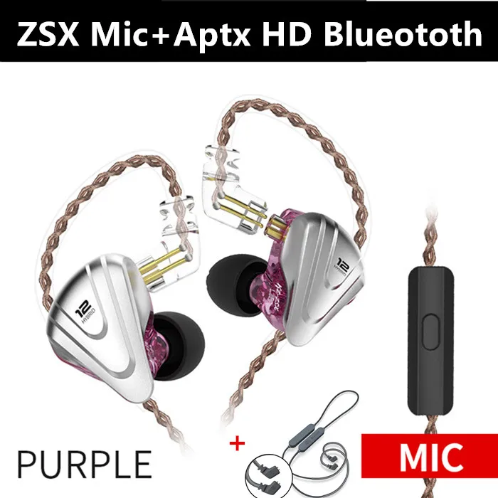 KZ ZSX Терминатор металлические наушники в ухо 12 единиц Гибридный 5BA+ 1DD HIFI бас наушники шумоподавление Гарнитура монитор - Цвет: PurpleMicHDBluetooth