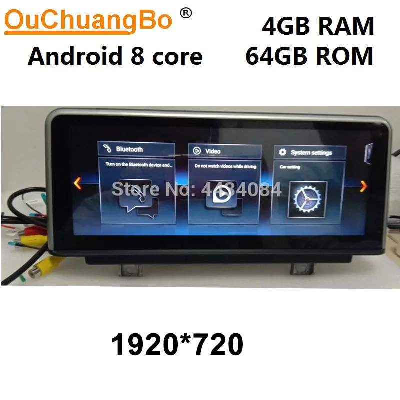 Ouchuangbo 10 25 дюймовый android 9 0 автомобильное аудио стерео gps для X5 E70 X6 E71 с антибликовым