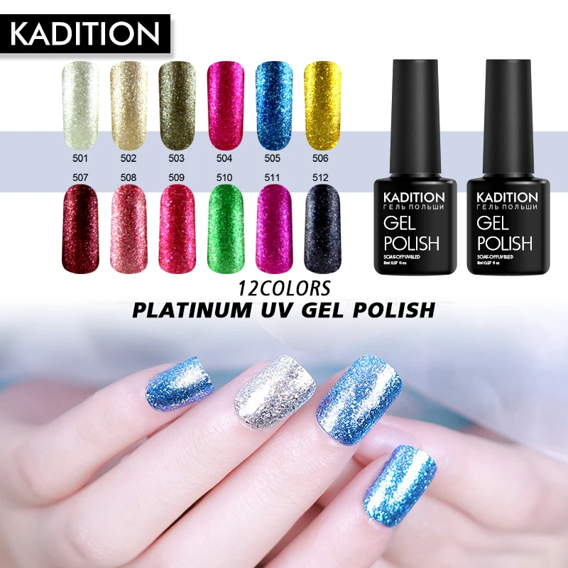 KADITION Новые 8 мл Платиновые блестки гель лак мерцающий УФ блестящий для ногтей