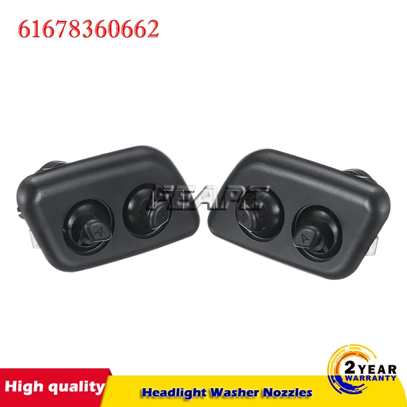 

Новые сопла омывателя левой и правой фары для BMW E39 525i 525iT 528i 528iT 530i 540i 540iT M5 61678360661 61678360662