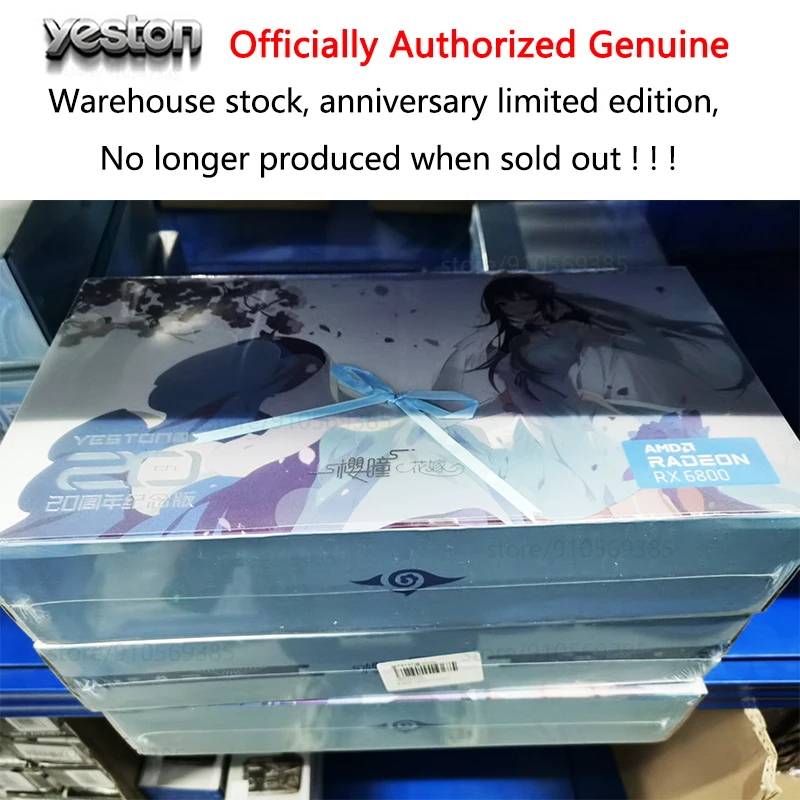 Günstig Yeston RX6800 16G D6 Grafikkarte 7nm 1980-2190MHz 16G/256bit/GDDR6 PCI-express 4,0 2 * DP + HDMI-Kompatibel Video Computer PC Karte