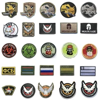embroidered pvc military patch kgb tactical patches multiple tactical special patches for clothing backpack with hook loop
