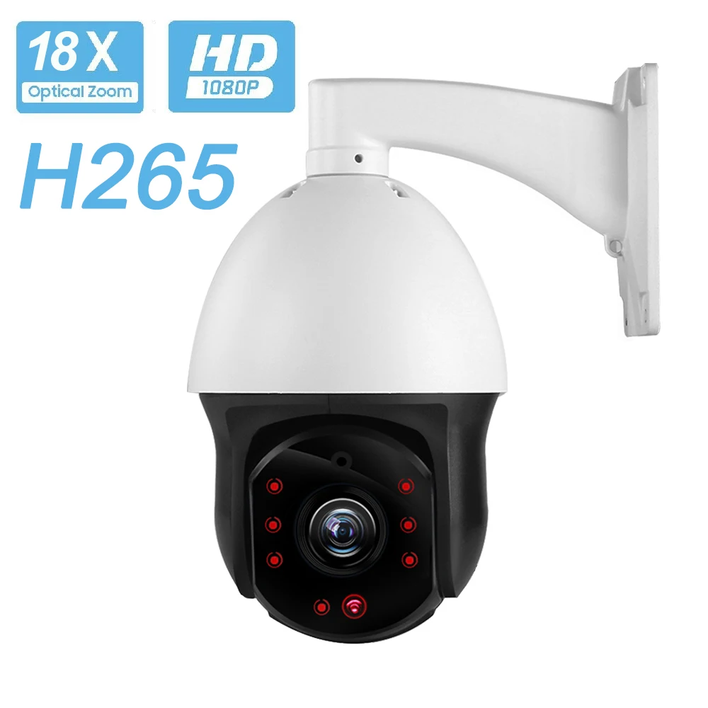 H.265 1080P 360 18X зум PTZ IP камера наружного видеонаблюдения Водонепроницаемая P2P 150 м