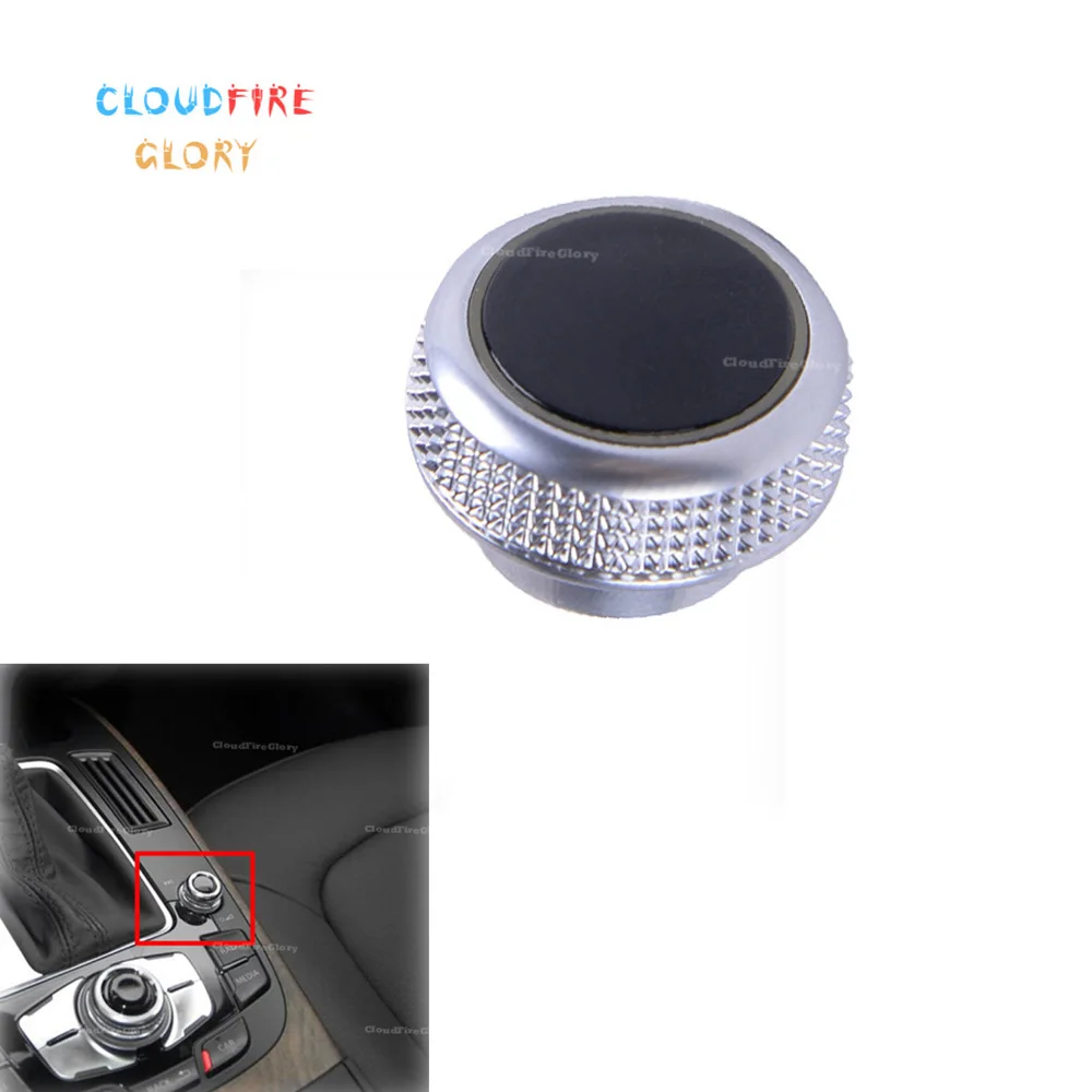 

8T0919070B 8T0 919 070B MMI Multi Media Volume Control Rotary Knob Cover Chrome For Audi A4 A5 S5 Q5 2013 2014 2015 2016 2017