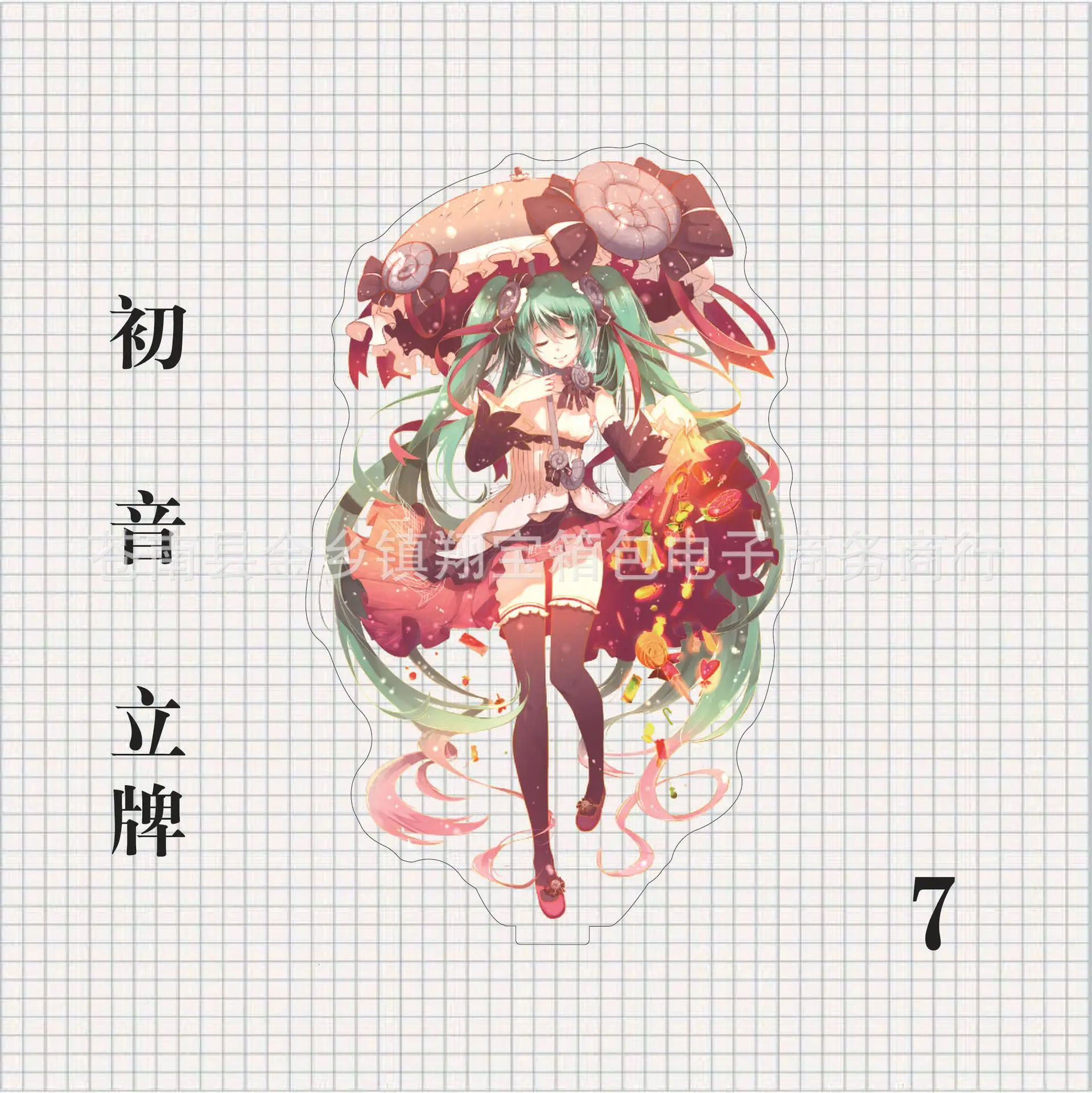 Прозрачная акриловая подставка Мику Хацунэ из аниме Креативные украшения