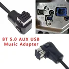 Высококачественный BT 5,0 AUX USB музыкальный адаптер микрофон аудио кабель для Pioneer Radio IP-BUS P99 P01