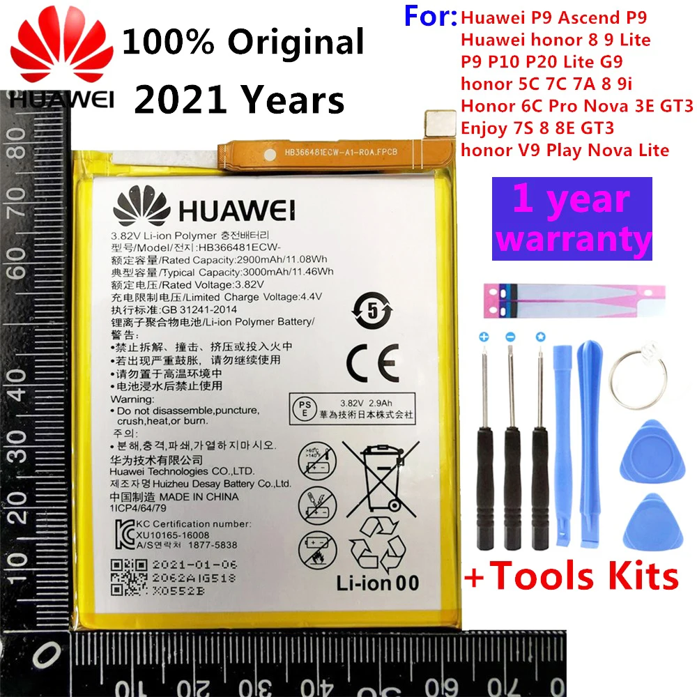 Оригинальная запасная батарея HB366481ECW для Huawei Honor 9i P10 Lite P20 G9 7C 7A Enjoy 7S 8E Nova GT3