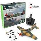Новинка 2021, самолеты Wltoys A220 на радиоуправлении, четыре канала, как настоящая машина, истребитель P40, планер с дистанционным управлением, беспилотный самолет, уличная игрушка