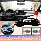 Замшевый коврик для консоли Audi A6 C7 2012-2018 4G S-line, защита от солнца