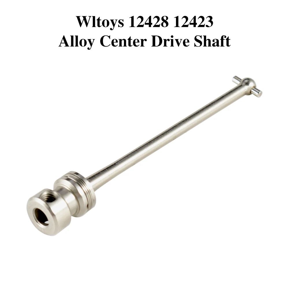 Хорошее качество сборка центрального приводного вала T power для Wltoys 12428 12423