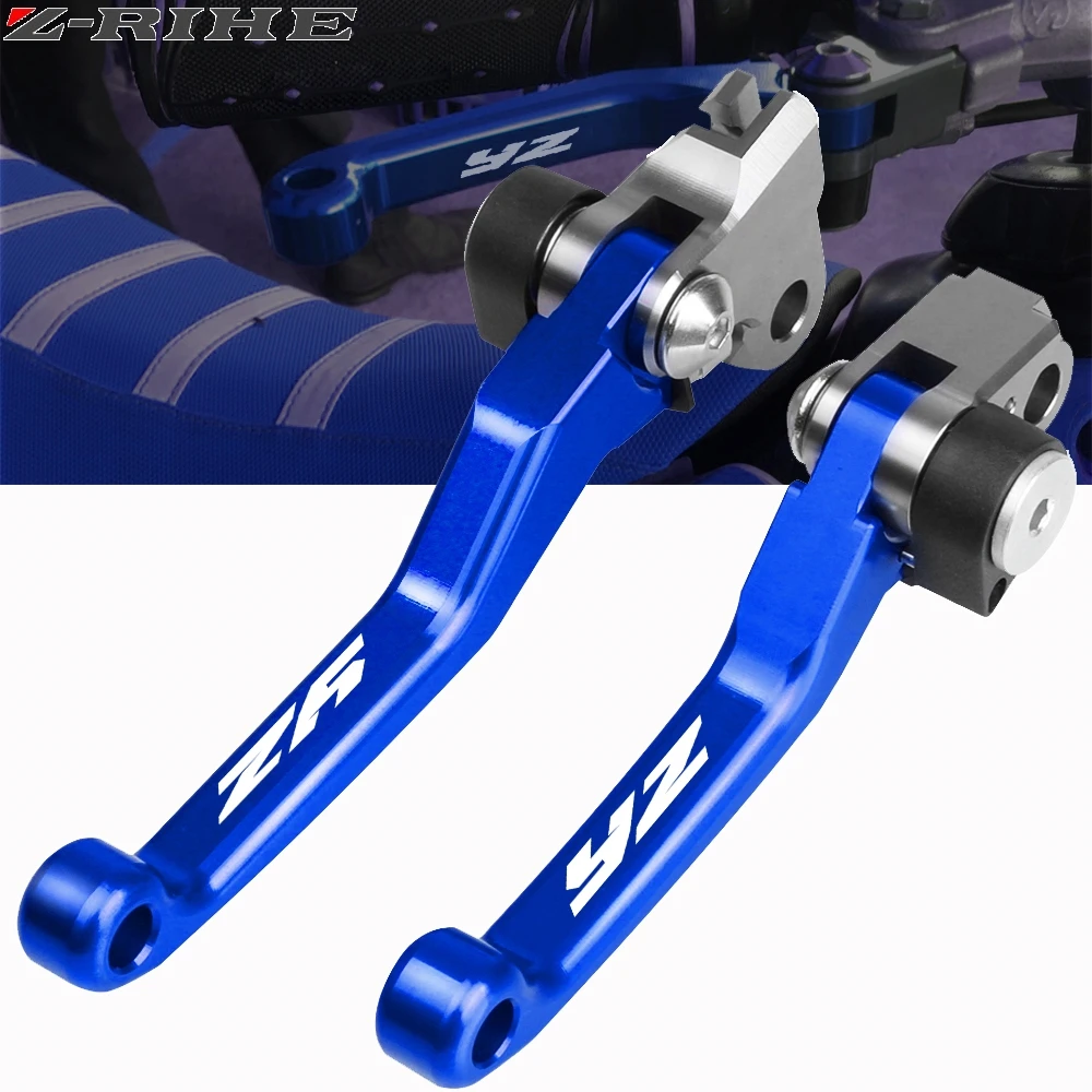 Для YAMAHA YZ80 YZ85 YZ125/X YZ250/F/FX/X YZ426F YZ450F YZ450FX рычаг тормоза мотоцикла сцепления