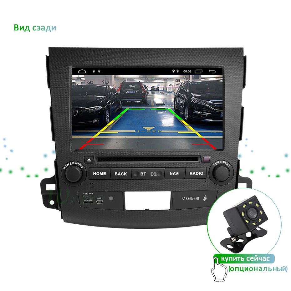 " ips экран DSP Android 9,0 4 Гб ram 64 Гб rom автомобильный dvd-плеер для Mitsubishi Outlander gps стерео радио приемник навигация ПК