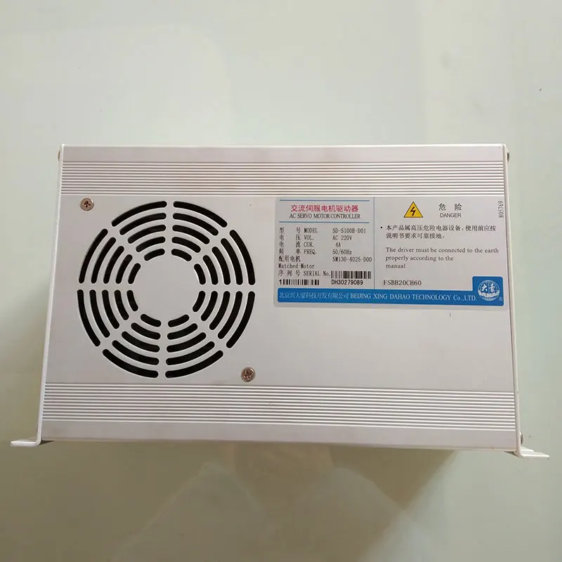 Аксессуары для компьютерной вышивальной машины переменный ток контроллер