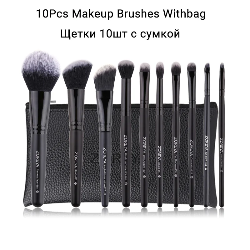 10Pcs With bag ZOREYA; классическая обувь черного цвета кисти для макияжа 2/4/6/10 шт. Высокое качество синтетические волосы макияж кисти набор пудры тональный крем для глаз и молодых мам Sh - Handle Color: 10Pcs With bag